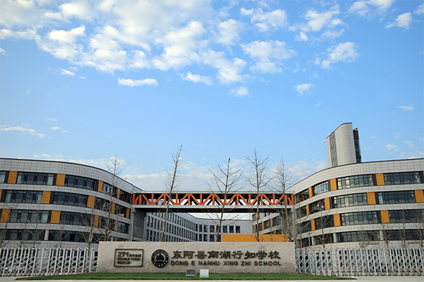 学校南门图片600 400.jpg