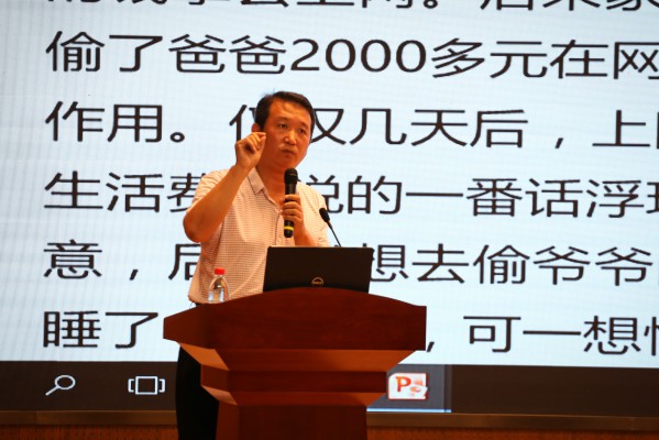 9Z7A3076.jpg