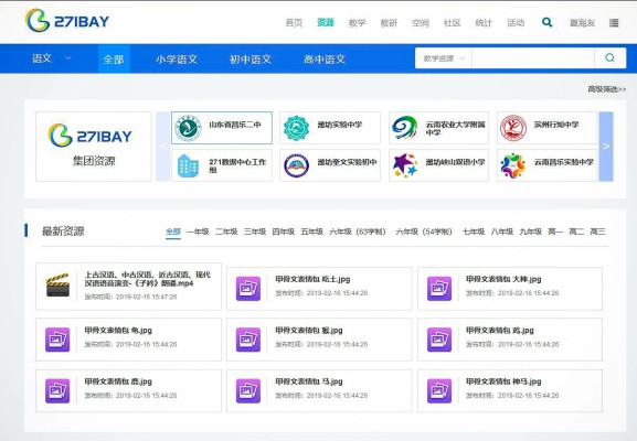 微信截图_20191126154254.jpg