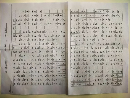 微信 (3).jpg