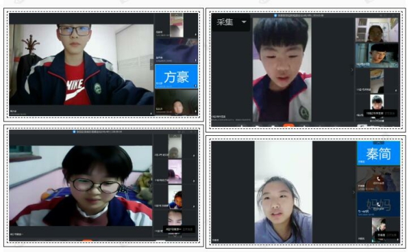 TIM截图20200511093502.jpg