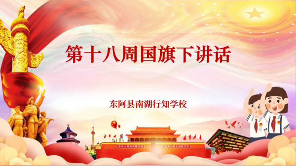 微信截图_20200608192525.png