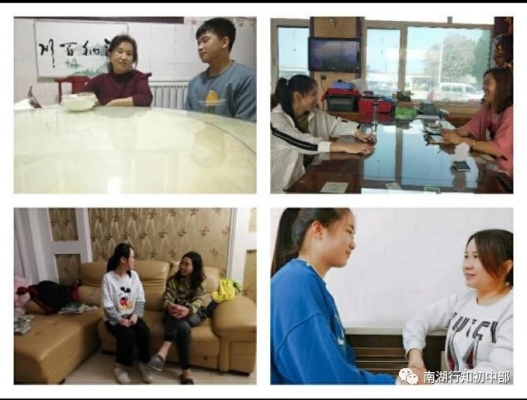 图片 6.jpg