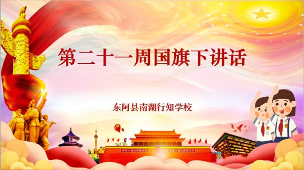 微信截图_20200629084736.jpg