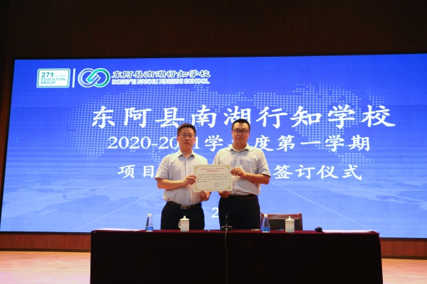 李泽军（高二年级）责任书.jpg