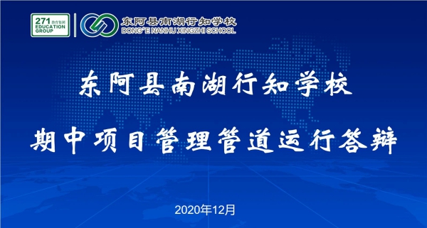 微信截图_20201206201128.jpg