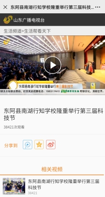 QQ图片20201208095209.jpg
