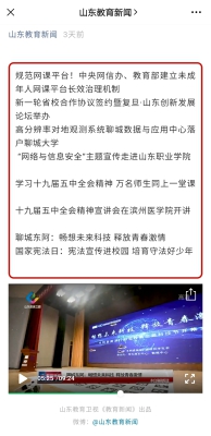 Screenshot_20201208_100007.jpg